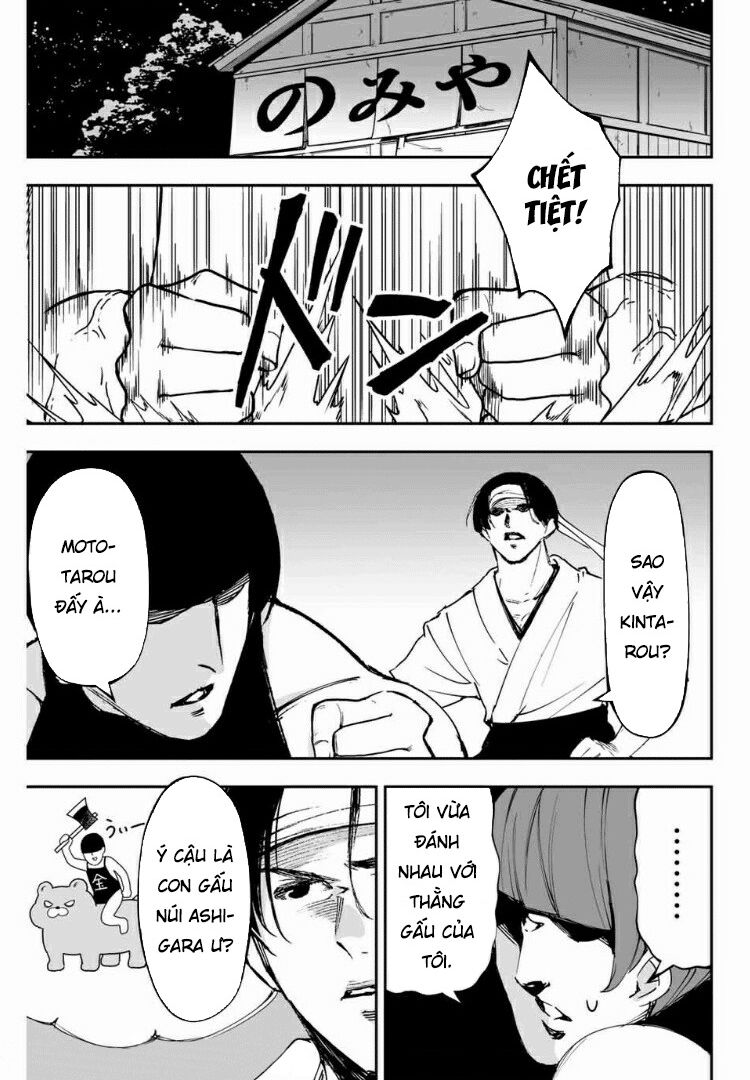 Tôi Đã Kết Hôn Với Một Nữ Quỷ: Chapter 8