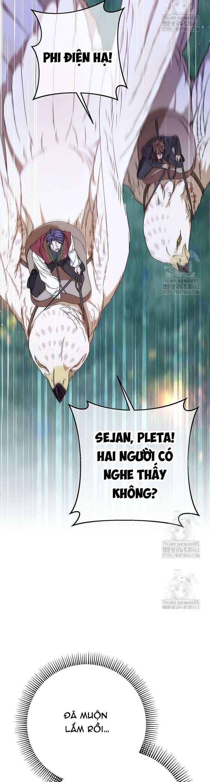 Tôi Đã Nuôi Dạy Em Gái Mình Một Cách Hoàn Hảo: Chapter 75