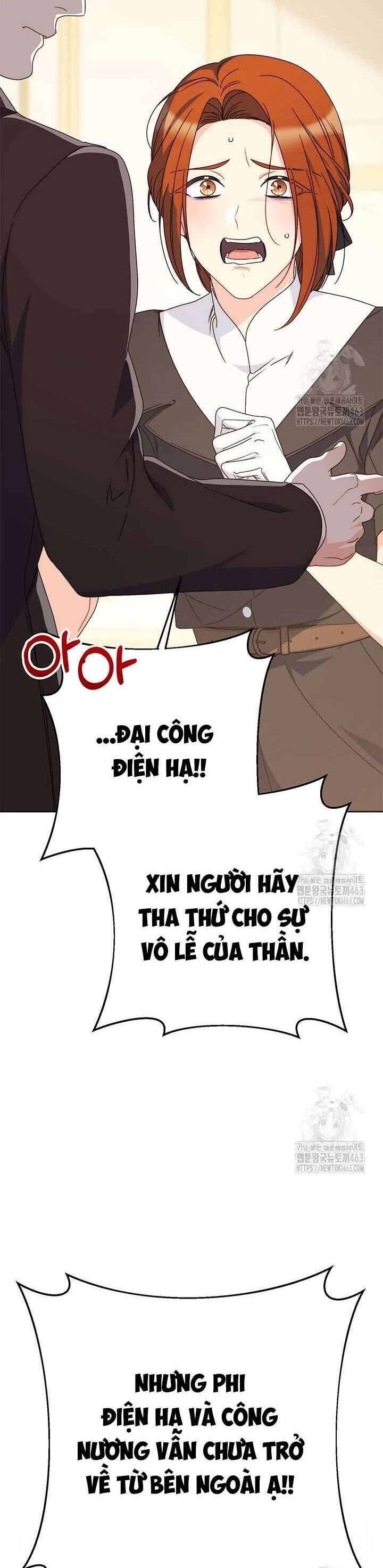 Tôi Đã Nuôi Dạy Em Gái Mình Một Cách Hoàn Hảo: Chapter 75
