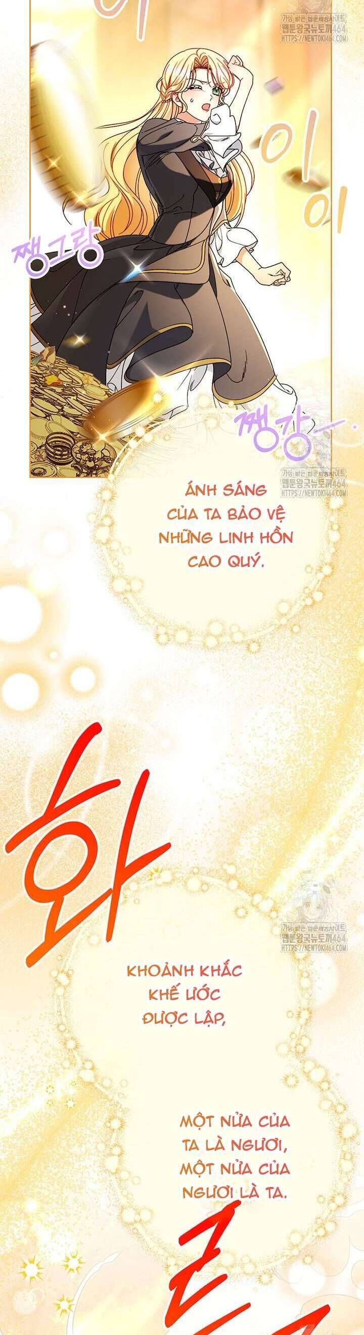 Tôi Đã Nuôi Dạy Em Gái Mình Một Cách Hoàn Hảo: Chapter 76