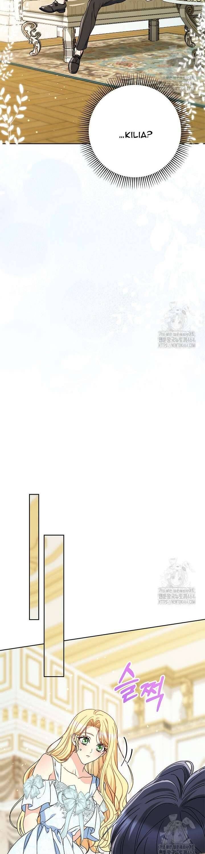 Tôi Đã Nuôi Dạy Em Gái Mình Một Cách Hoàn Hảo: Chapter 76