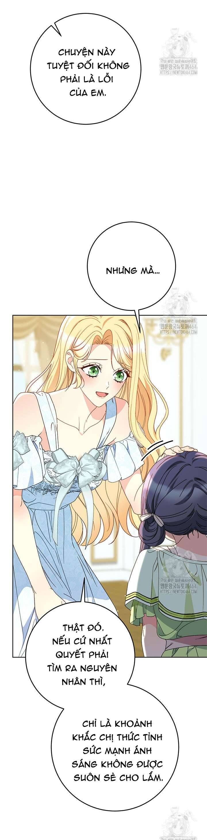 Tôi Đã Nuôi Dạy Em Gái Mình Một Cách Hoàn Hảo: Chapter 76