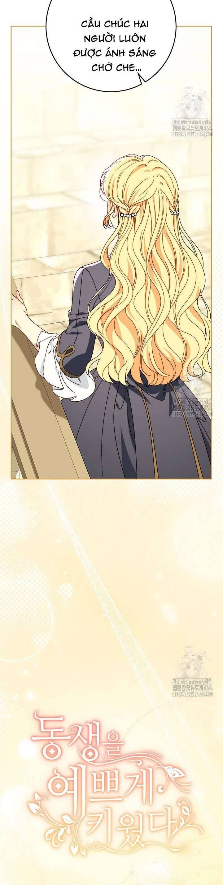 Tôi Đã Nuôi Dạy Em Gái Mình Một Cách Hoàn Hảo: Chapter 76