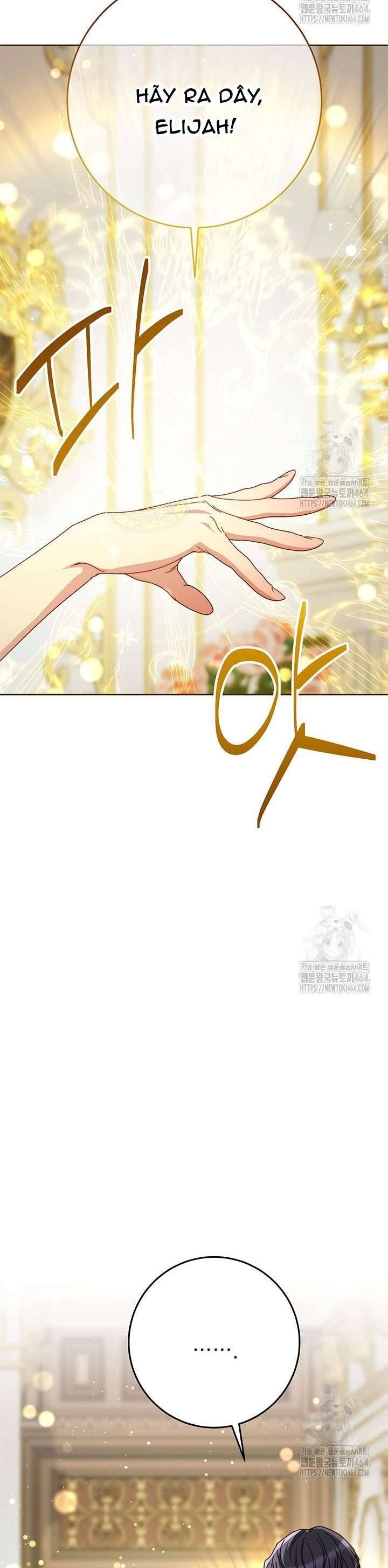 Tôi Đã Nuôi Dạy Em Gái Mình Một Cách Hoàn Hảo: Chapter 76