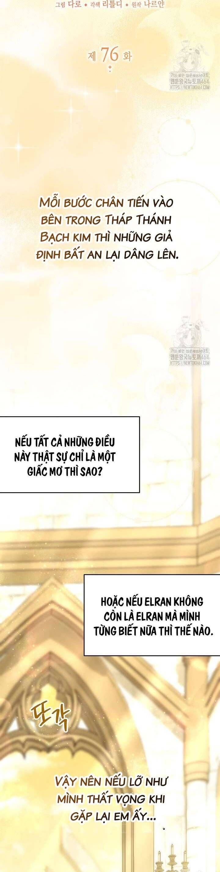 Tôi Đã Nuôi Dạy Em Gái Mình Một Cách Hoàn Hảo: Chapter 76