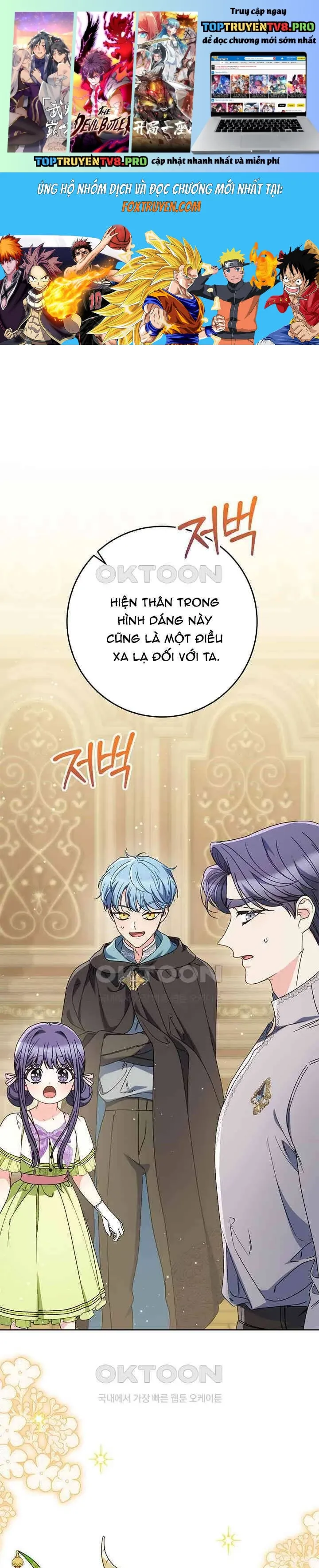 Tôi Đã Nuôi Dạy Em Gái Mình Một Cách Hoàn Hảo: Chapter 77