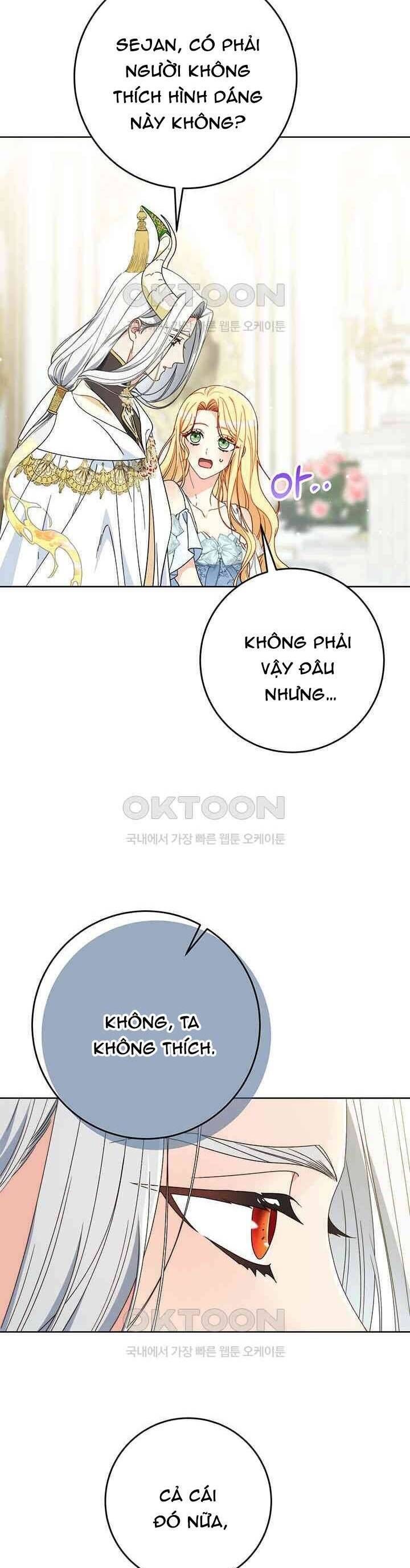 Tôi Đã Nuôi Dạy Em Gái Mình Một Cách Hoàn Hảo: Chapter 77