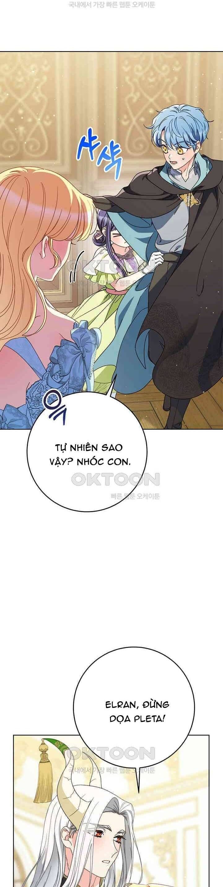 Tôi Đã Nuôi Dạy Em Gái Mình Một Cách Hoàn Hảo: Chapter 77