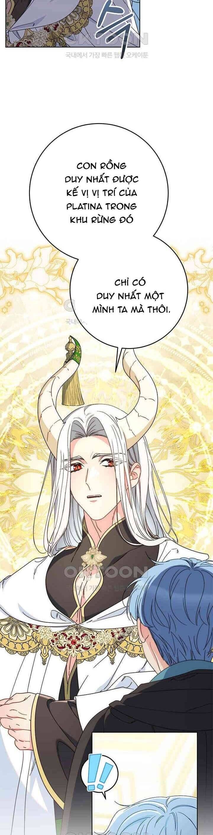 Tôi Đã Nuôi Dạy Em Gái Mình Một Cách Hoàn Hảo: Chapter 77