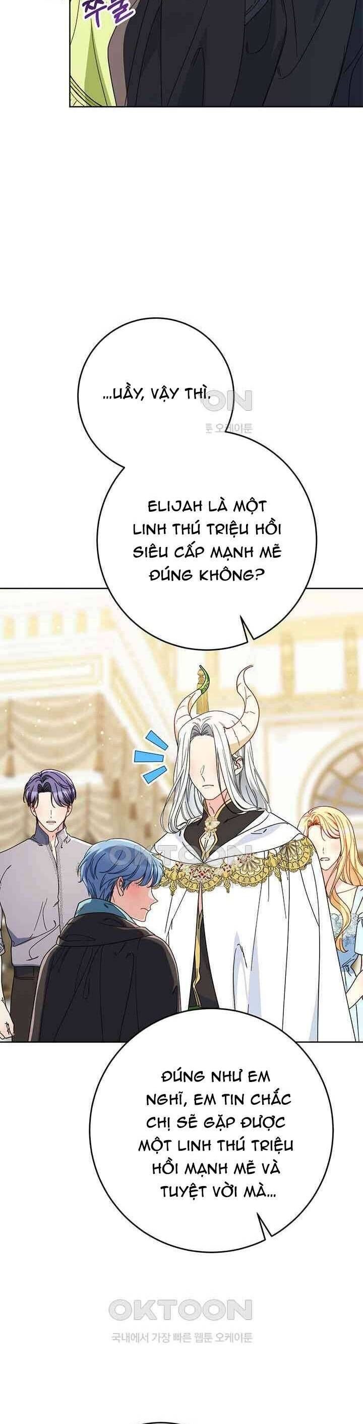 Tôi Đã Nuôi Dạy Em Gái Mình Một Cách Hoàn Hảo: Chapter 77