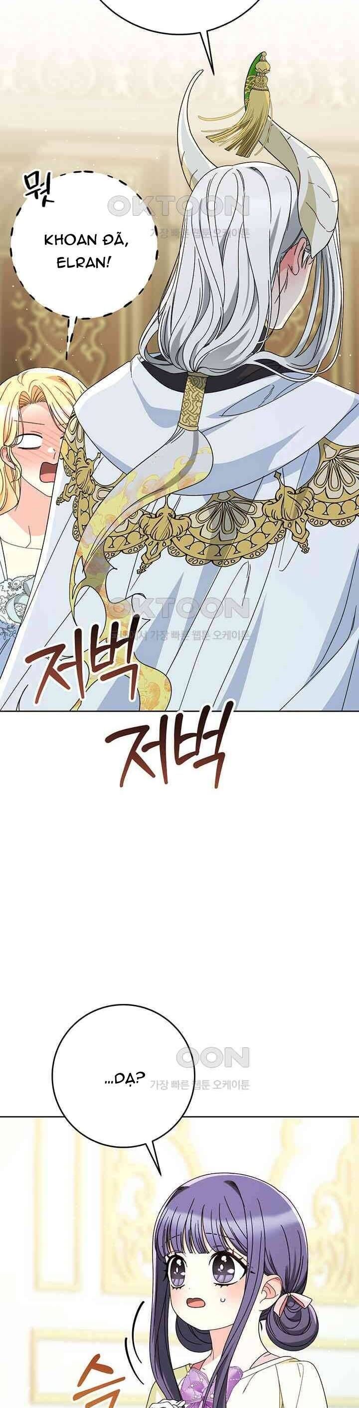 Tôi Đã Nuôi Dạy Em Gái Mình Một Cách Hoàn Hảo: Chapter 77