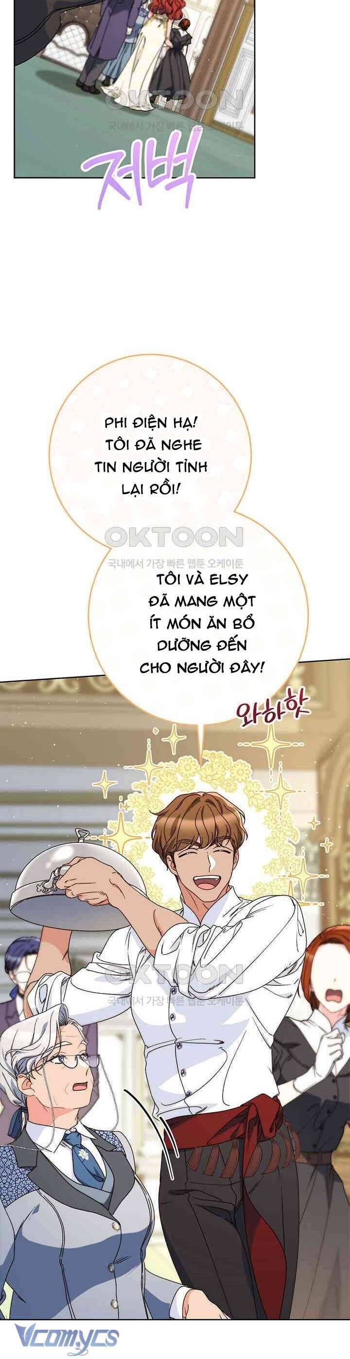 Tôi Đã Nuôi Dạy Em Gái Mình Một Cách Hoàn Hảo: Chapter 77