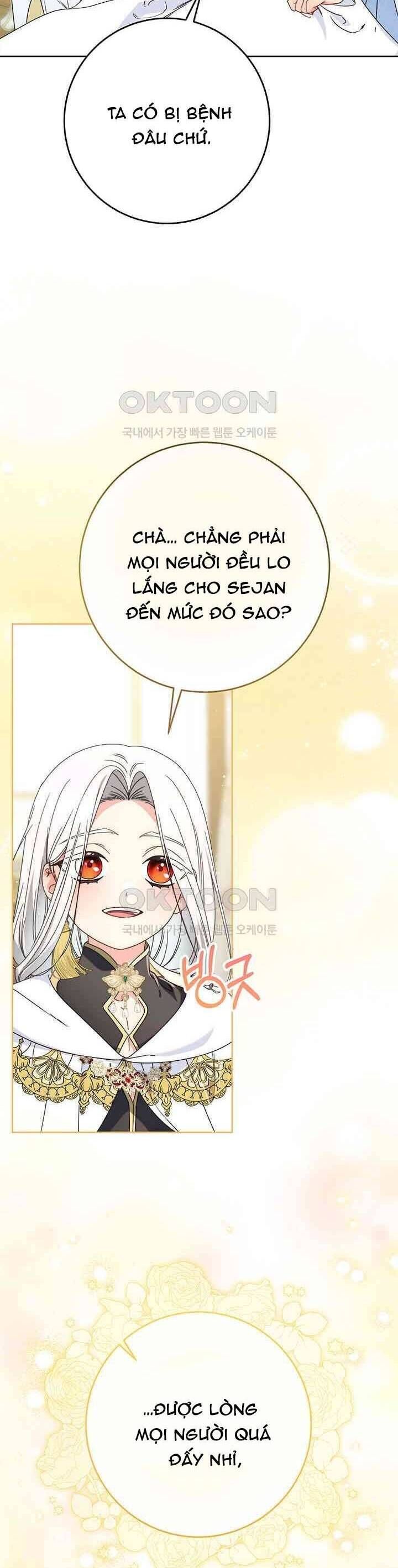 Tôi Đã Nuôi Dạy Em Gái Mình Một Cách Hoàn Hảo: Chapter 77