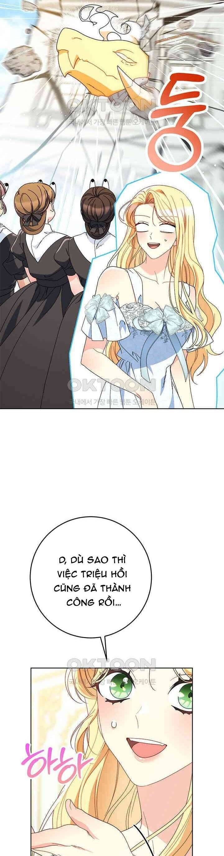 Tôi Đã Nuôi Dạy Em Gái Mình Một Cách Hoàn Hảo: Chapter 77