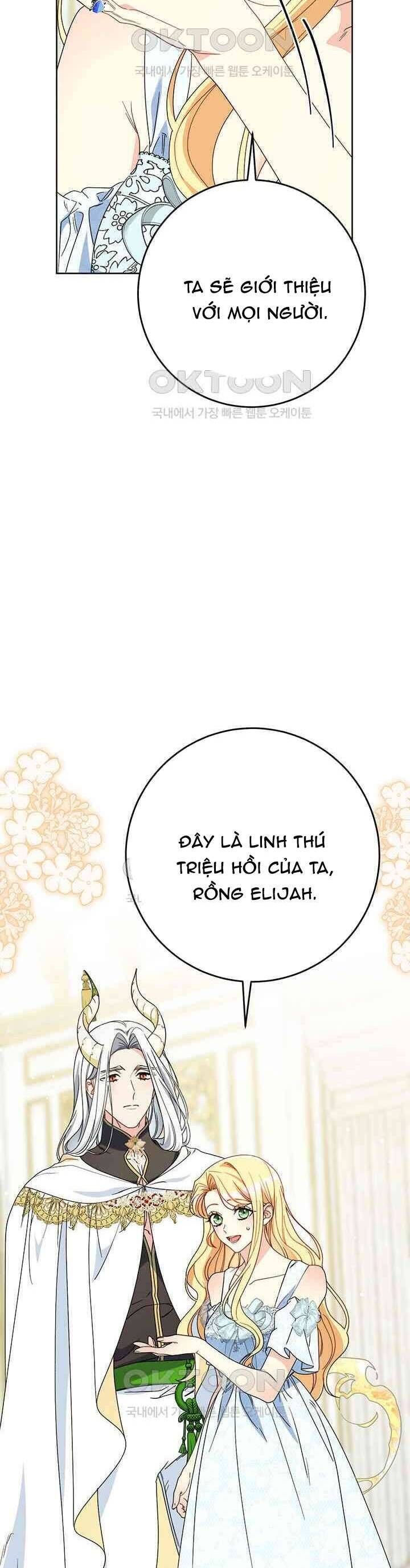 Tôi Đã Nuôi Dạy Em Gái Mình Một Cách Hoàn Hảo: Chapter 77