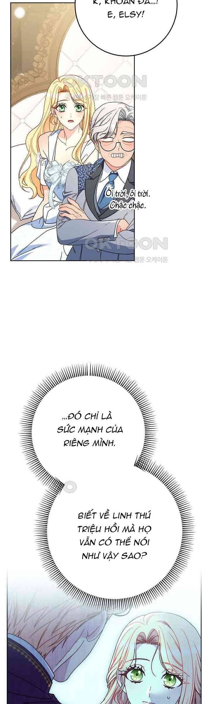 Tôi Đã Nuôi Dạy Em Gái Mình Một Cách Hoàn Hảo: Chapter 78