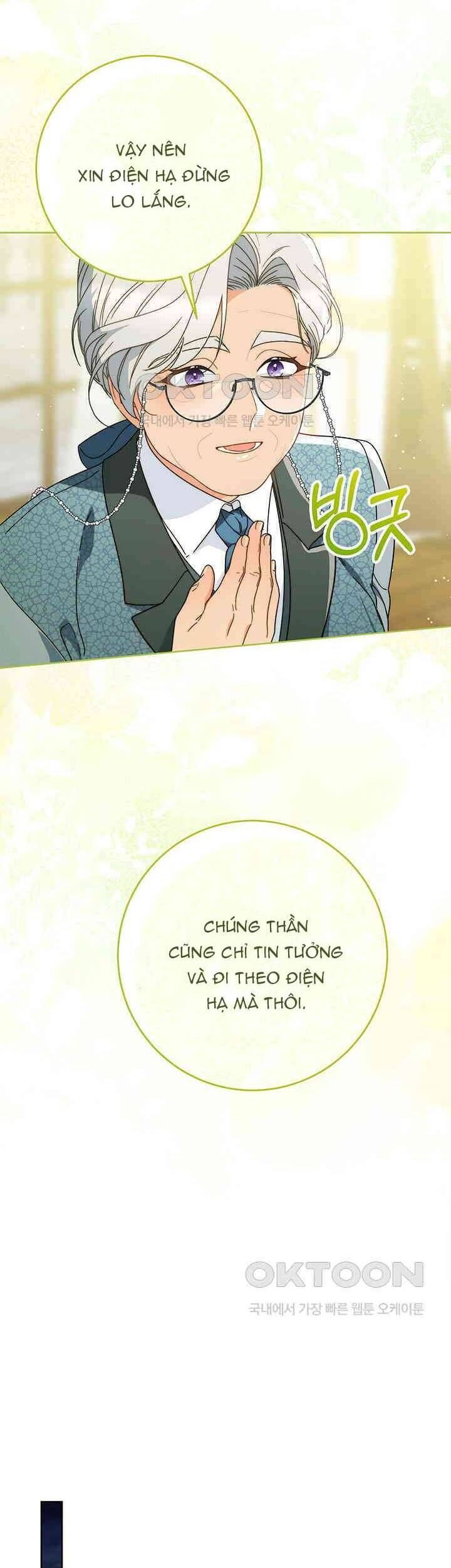 Tôi Đã Nuôi Dạy Em Gái Mình Một Cách Hoàn Hảo: Chapter 78