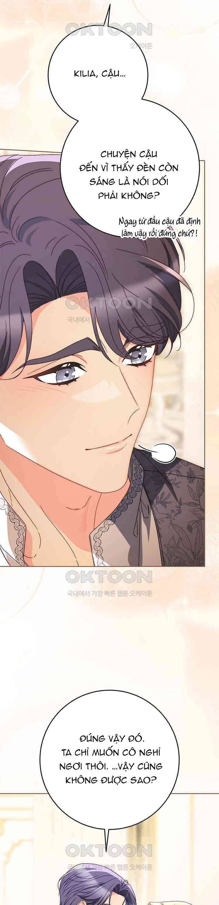 Tôi Đã Nuôi Dạy Em Gái Mình Một Cách Hoàn Hảo: Chapter 78