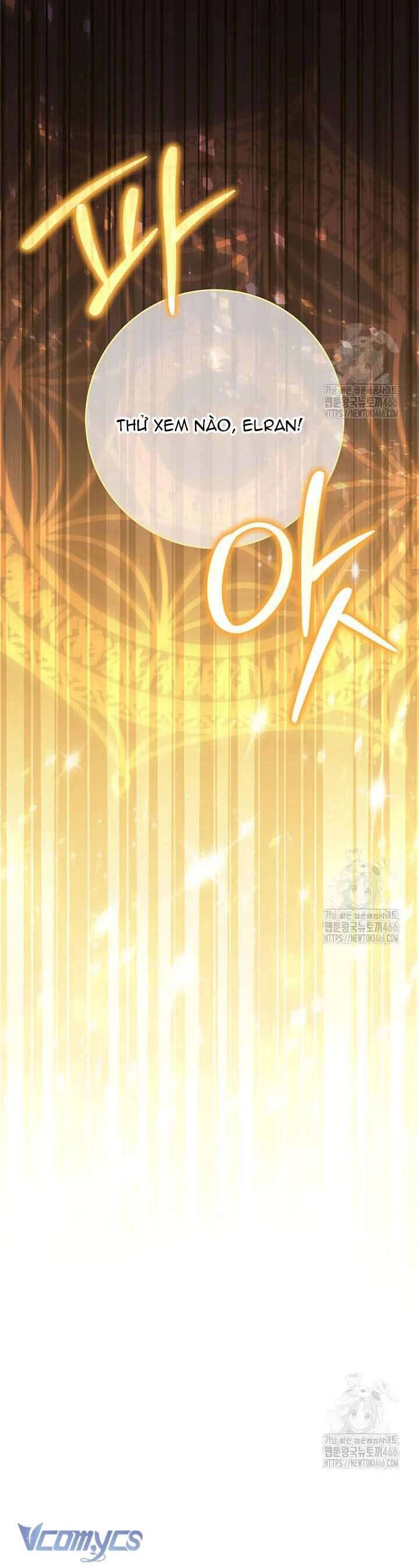 Tôi Đã Nuôi Dạy Em Gái Mình Một Cách Hoàn Hảo: Chapter 79