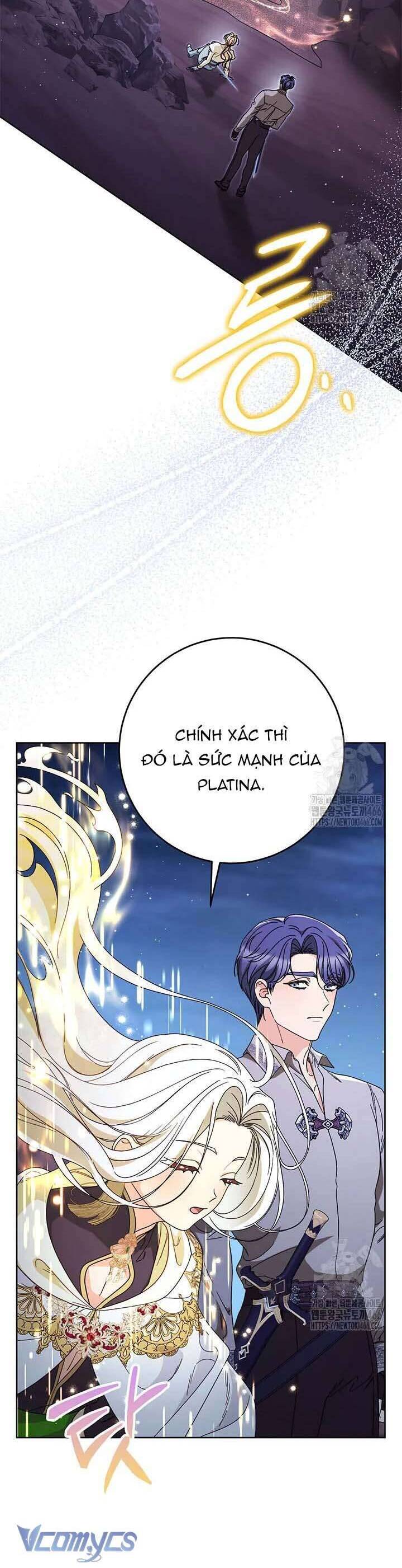 Tôi Đã Nuôi Dạy Em Gái Mình Một Cách Hoàn Hảo: Chapter 79