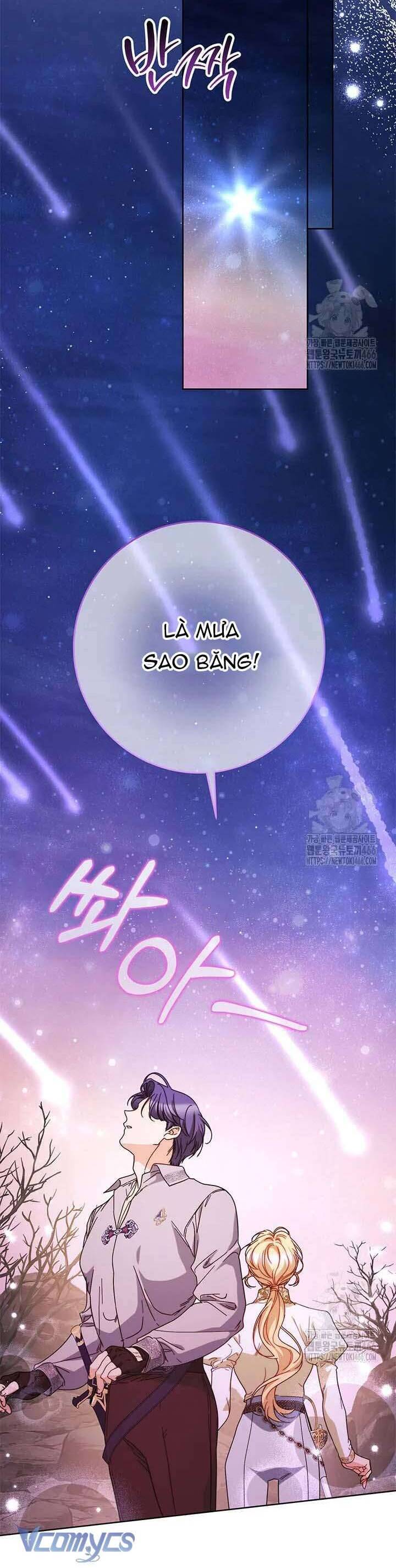 Tôi Đã Nuôi Dạy Em Gái Mình Một Cách Hoàn Hảo: Chapter 79