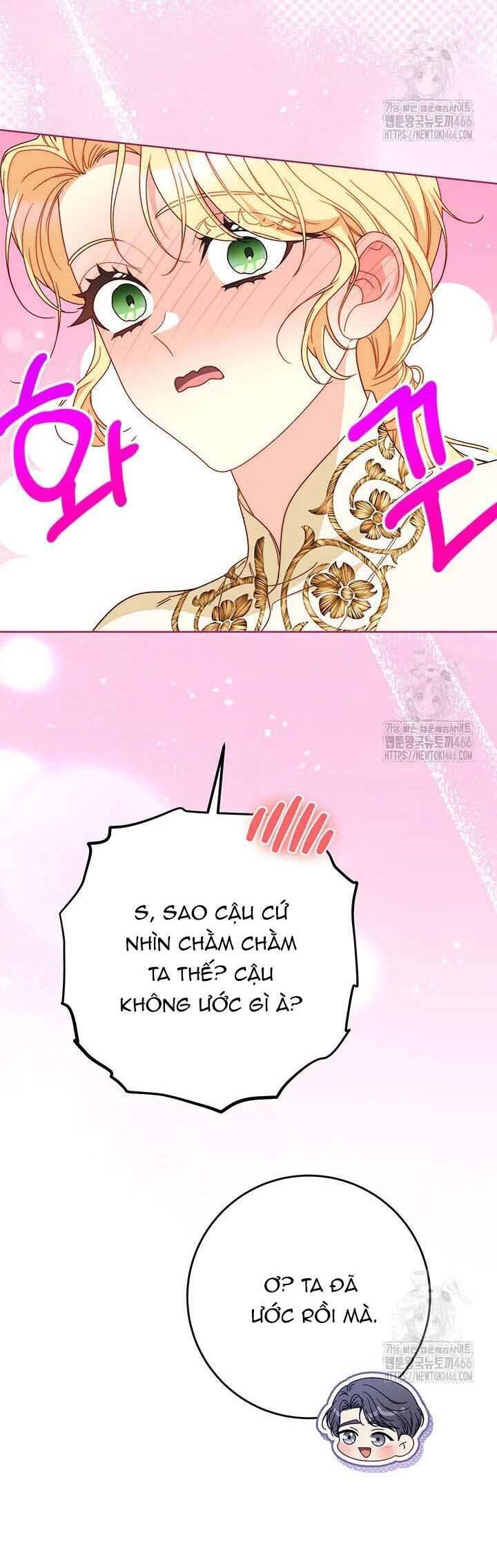 Tôi Đã Nuôi Dạy Em Gái Mình Một Cách Hoàn Hảo: Chapter 79