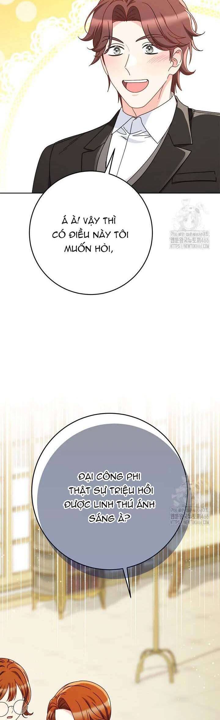 Tôi Đã Nuôi Dạy Em Gái Mình Một Cách Hoàn Hảo: Chapter 79