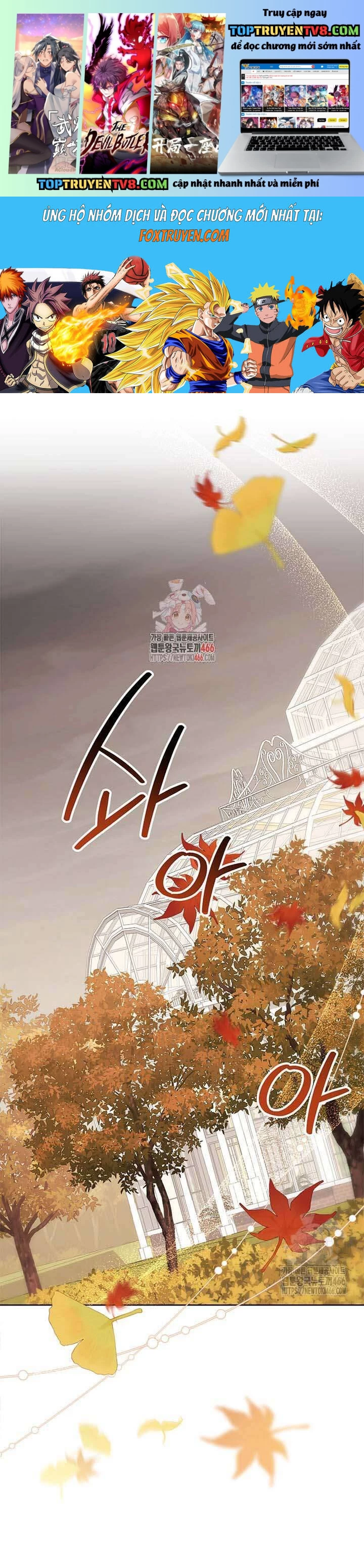 Tôi Đã Nuôi Dạy Em Gái Mình Một Cách Hoàn Hảo: Chapter 80