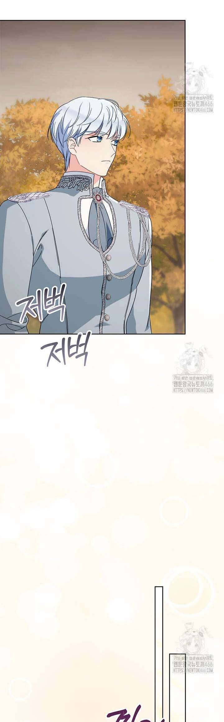 Tôi Đã Nuôi Dạy Em Gái Mình Một Cách Hoàn Hảo: Chapter 80