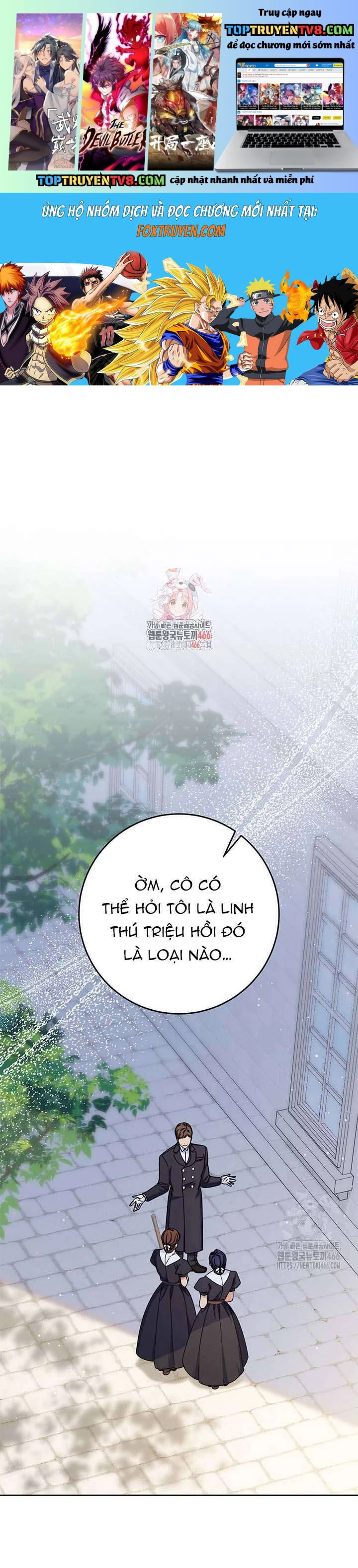 Tôi Đã Nuôi Dạy Em Gái Mình Một Cách Hoàn Hảo: Chapter 81