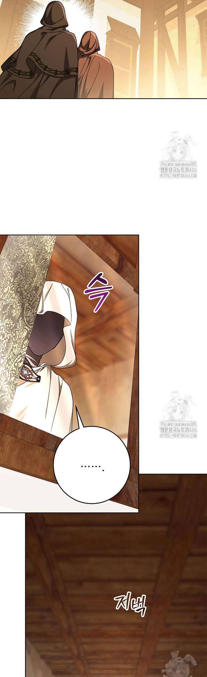 Tôi Đã Nuôi Dạy Em Gái Mình Một Cách Hoàn Hảo: Chapter 81