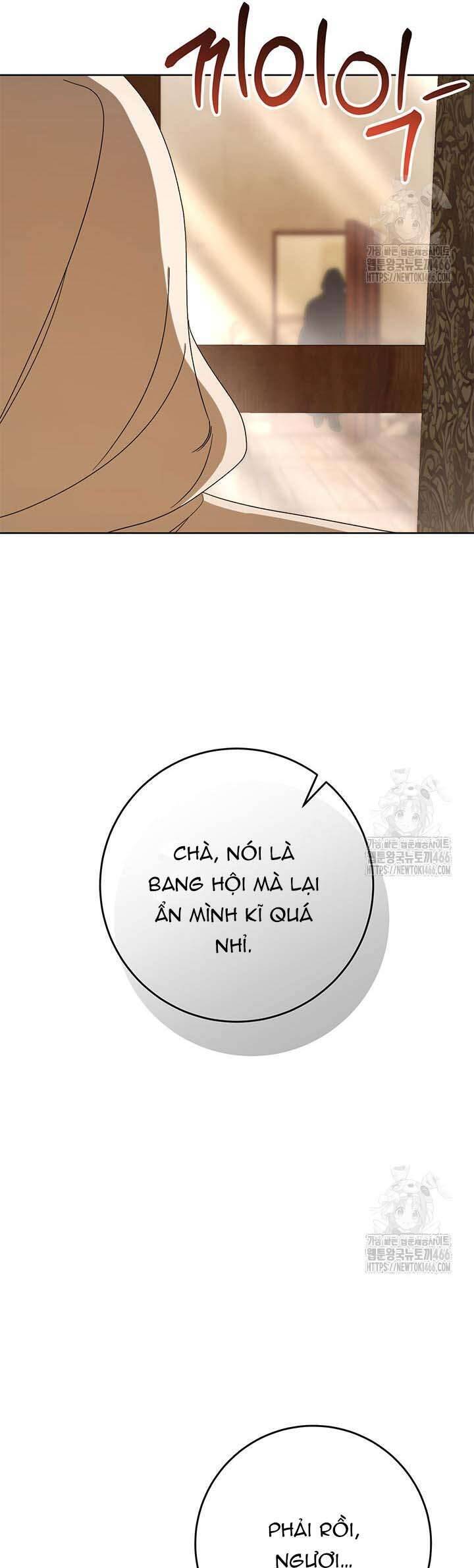 Tôi Đã Nuôi Dạy Em Gái Mình Một Cách Hoàn Hảo: Chapter 81