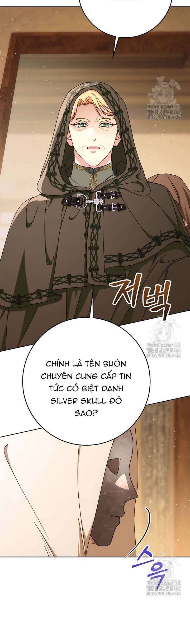 Tôi Đã Nuôi Dạy Em Gái Mình Một Cách Hoàn Hảo: Chapter 81