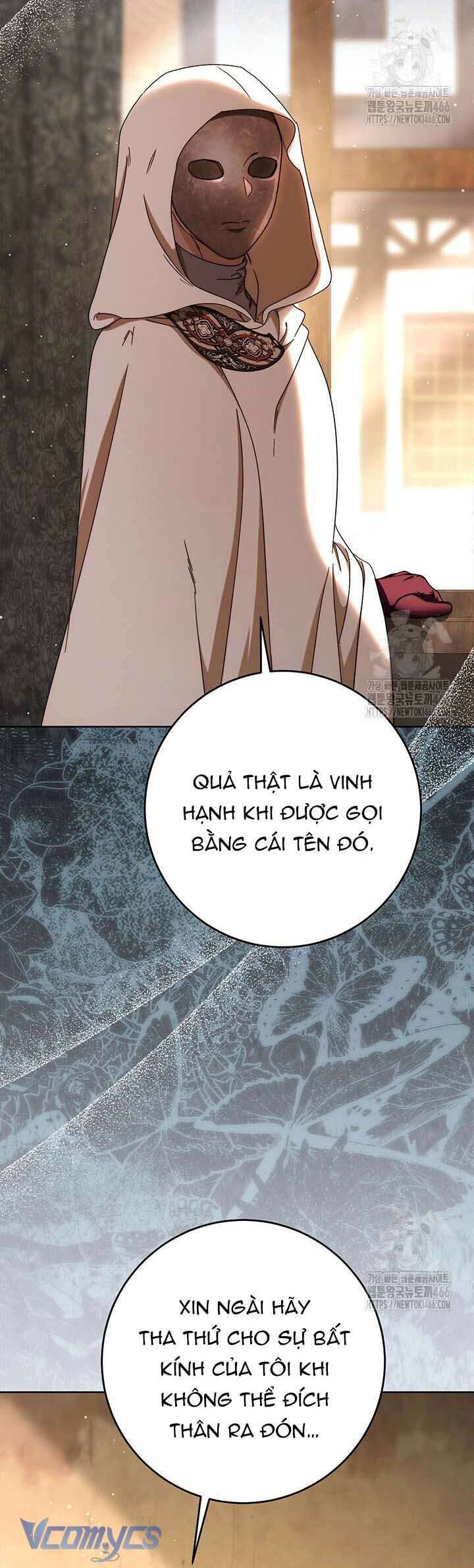 Tôi Đã Nuôi Dạy Em Gái Mình Một Cách Hoàn Hảo: Chapter 81