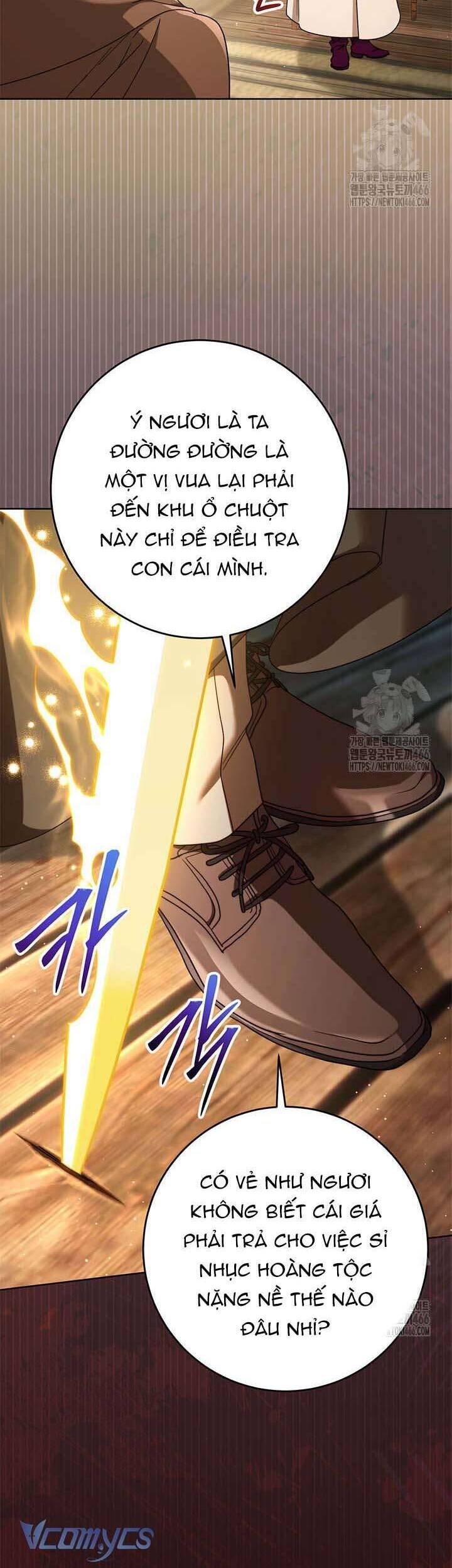 Tôi Đã Nuôi Dạy Em Gái Mình Một Cách Hoàn Hảo: Chapter 81