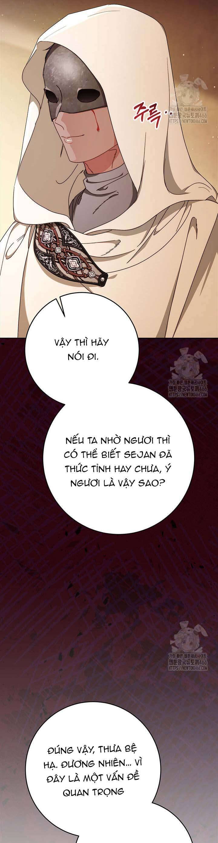 Tôi Đã Nuôi Dạy Em Gái Mình Một Cách Hoàn Hảo: Chapter 81