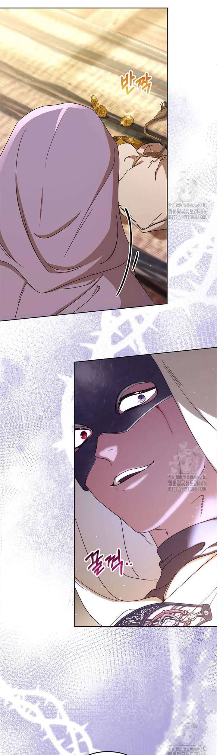 Tôi Đã Nuôi Dạy Em Gái Mình Một Cách Hoàn Hảo: Chapter 81