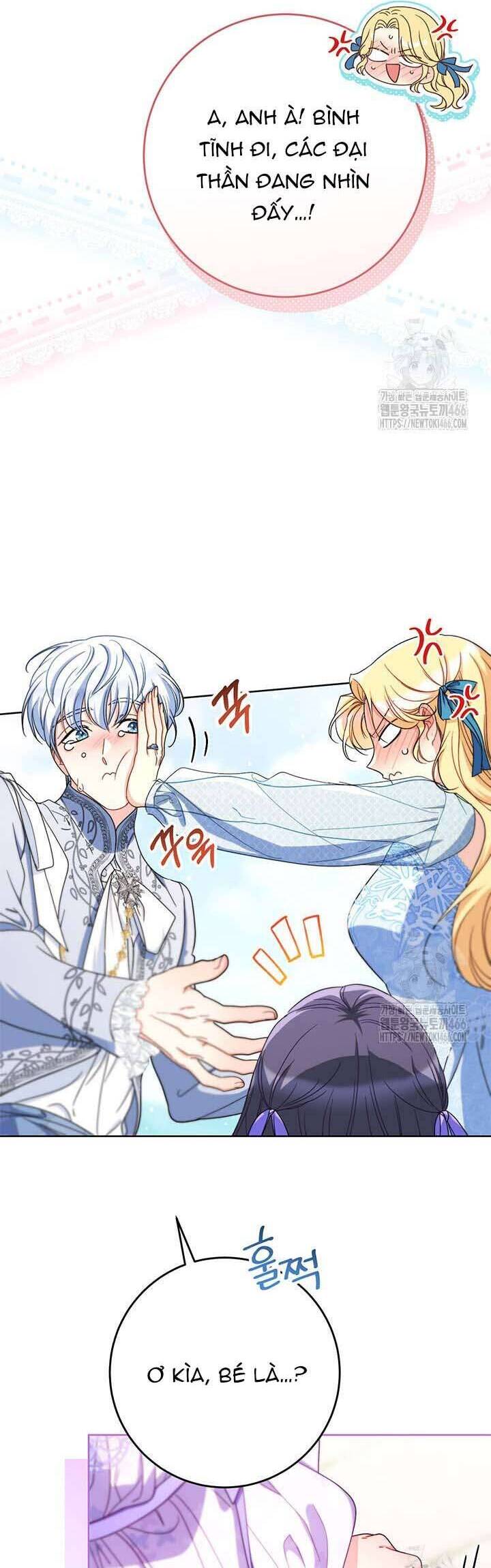 Tôi Đã Nuôi Dạy Em Gái Mình Một Cách Hoàn Hảo: Chapter 82