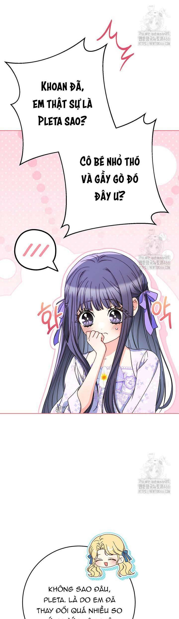 Tôi Đã Nuôi Dạy Em Gái Mình Một Cách Hoàn Hảo: Chapter 82