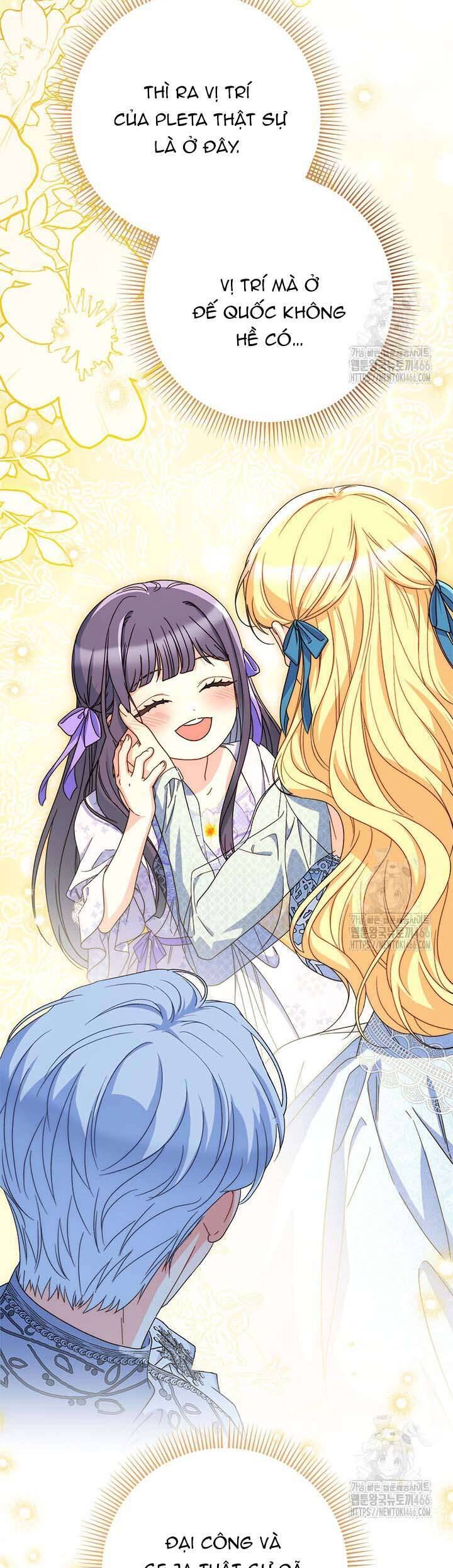 Tôi Đã Nuôi Dạy Em Gái Mình Một Cách Hoàn Hảo: Chapter 82