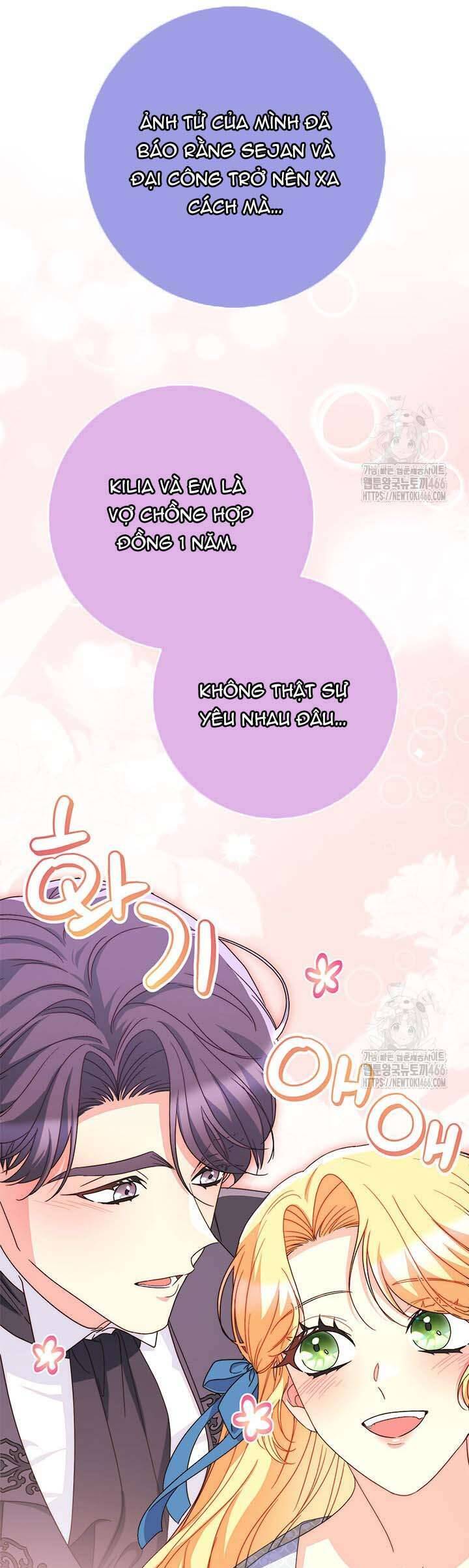 Tôi Đã Nuôi Dạy Em Gái Mình Một Cách Hoàn Hảo: Chapter 82