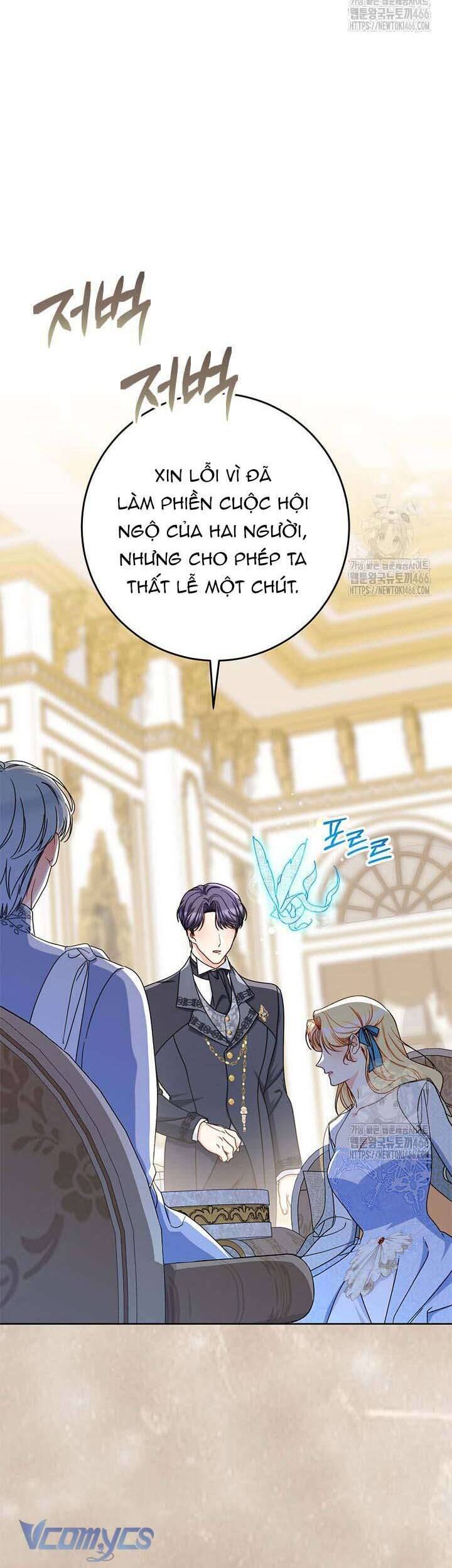 Tôi Đã Nuôi Dạy Em Gái Mình Một Cách Hoàn Hảo: Chapter 82