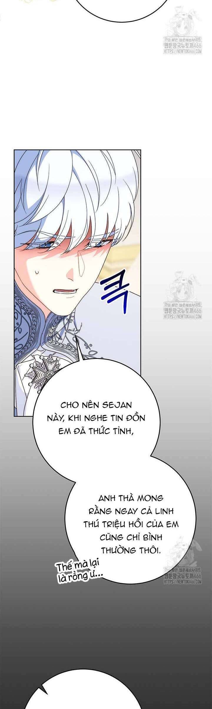 Tôi Đã Nuôi Dạy Em Gái Mình Một Cách Hoàn Hảo: Chapter 82