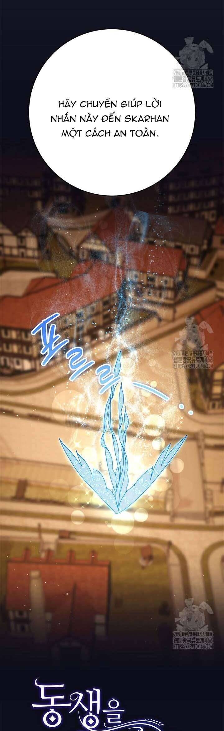 Tôi Đã Nuôi Dạy Em Gái Mình Một Cách Hoàn Hảo: Chapter 82