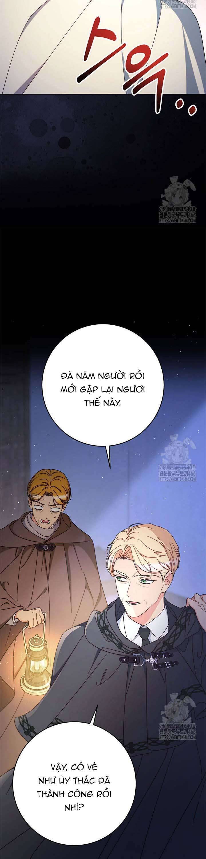 Tôi Đã Nuôi Dạy Em Gái Mình Một Cách Hoàn Hảo: Chapter 83