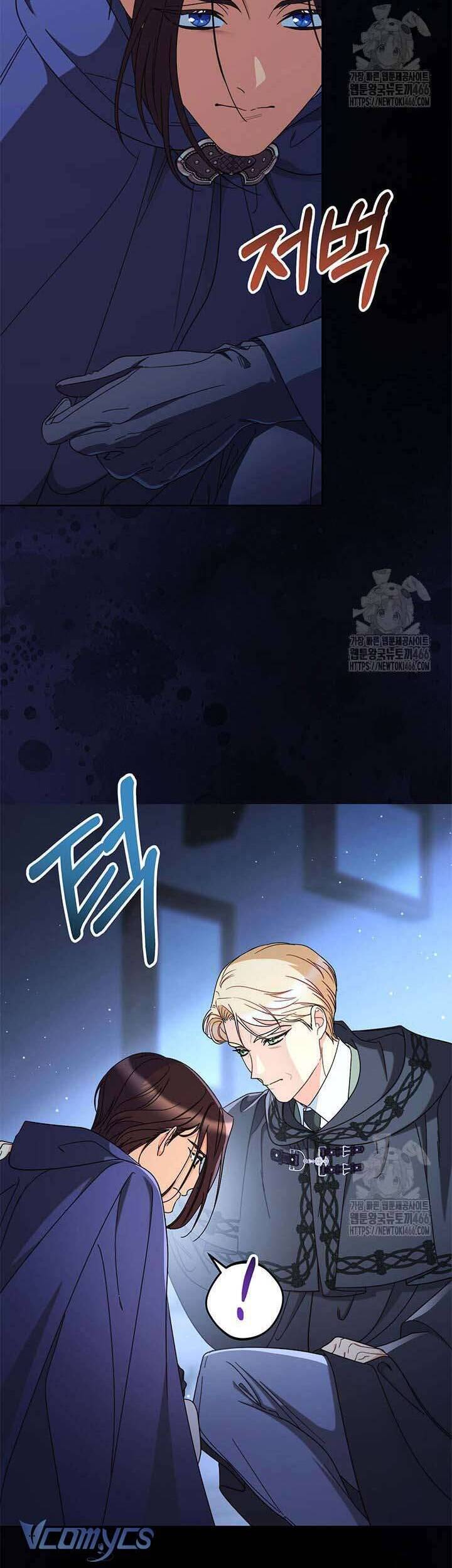 Tôi Đã Nuôi Dạy Em Gái Mình Một Cách Hoàn Hảo: Chapter 83