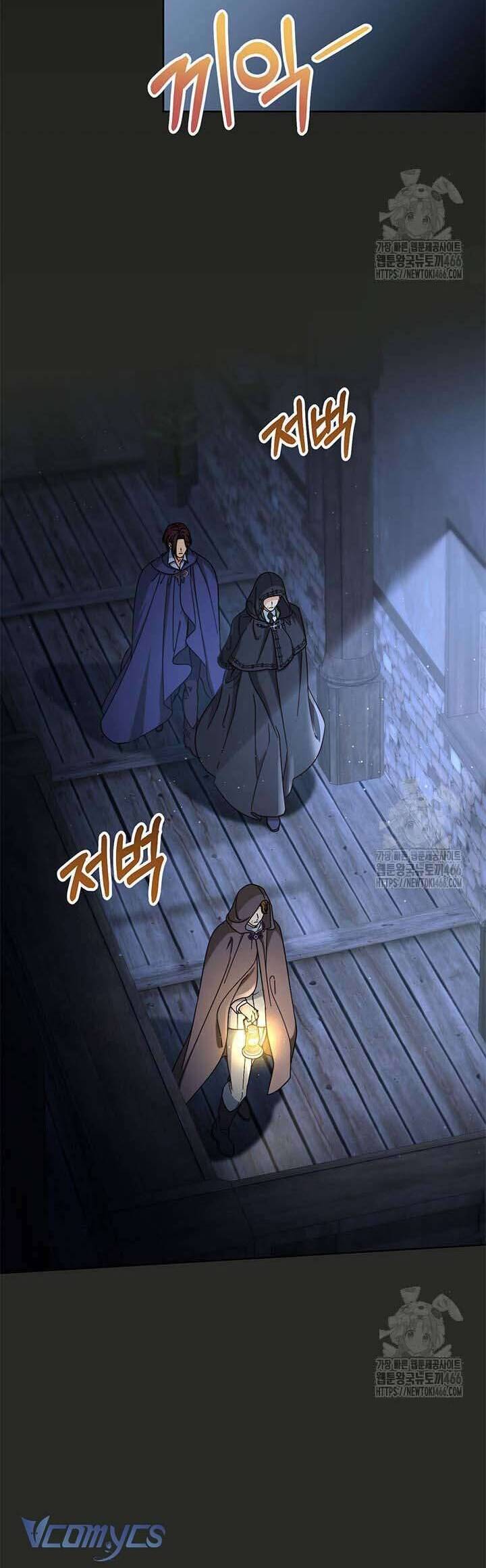 Tôi Đã Nuôi Dạy Em Gái Mình Một Cách Hoàn Hảo: Chapter 83