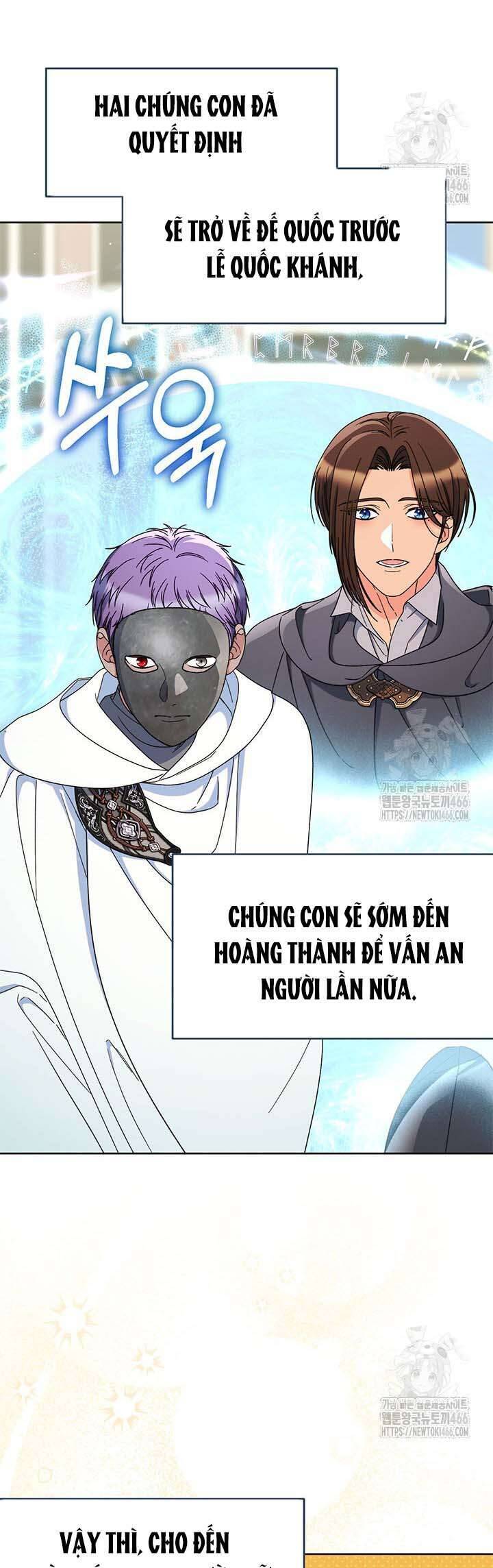 Tôi Đã Nuôi Dạy Em Gái Mình Một Cách Hoàn Hảo: Chapter 83