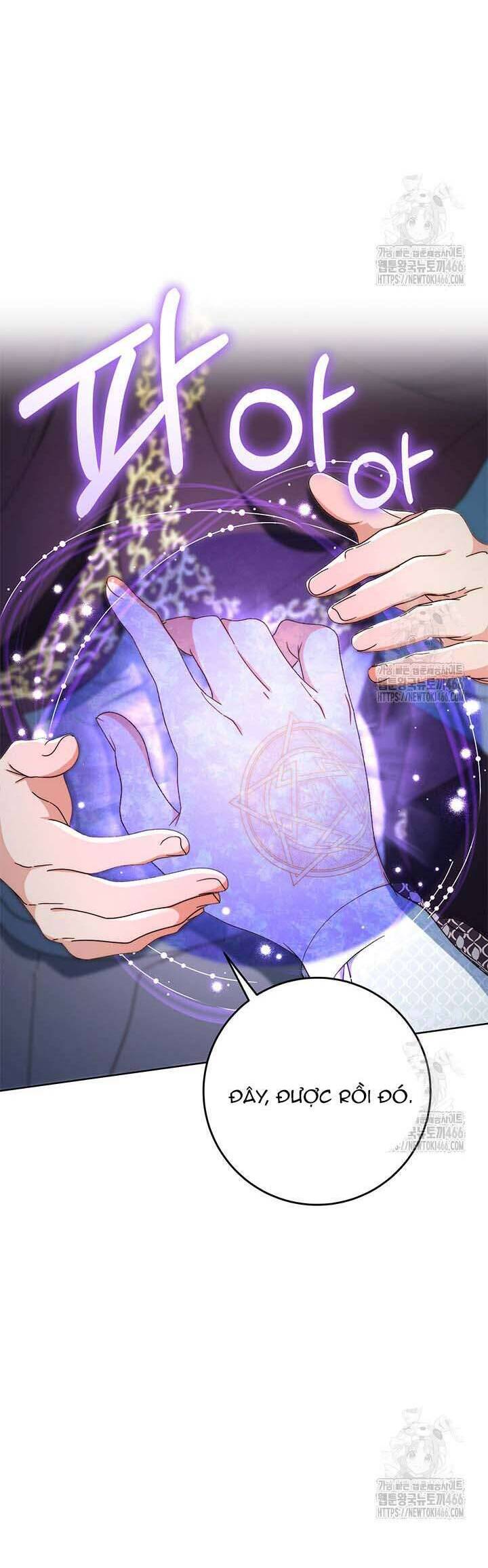 Tôi Đã Nuôi Dạy Em Gái Mình Một Cách Hoàn Hảo: Chapter 83