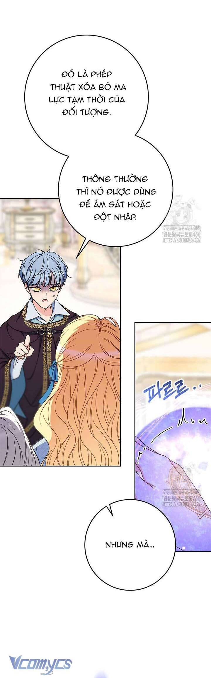 Tôi Đã Nuôi Dạy Em Gái Mình Một Cách Hoàn Hảo: Chapter 83